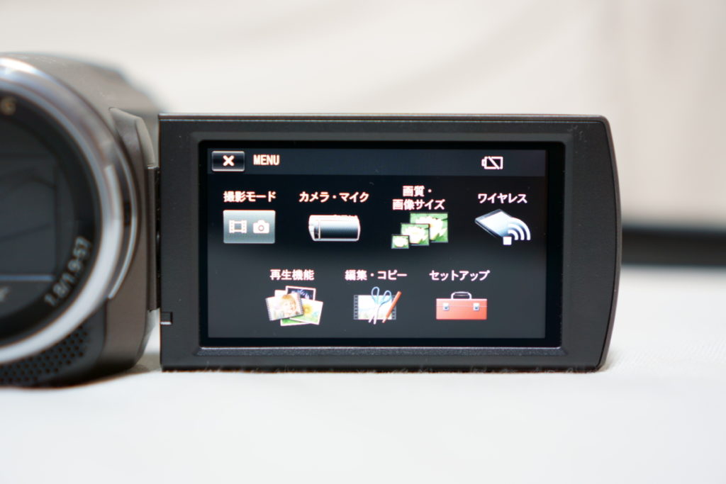 sony digital hd video camera recorder price