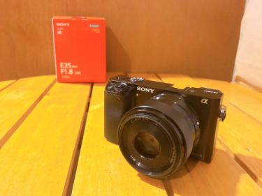 初めてのミラーレス一眼 におすすめなsony A6000を購入 Pragmatic Market